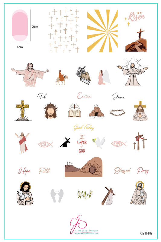 Lamb of God (CjSH-106) Etched Nail Art Stamping Plate