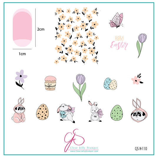 Tulip Tails (CjSH-110) Etched Nail Art Stamping Plate
