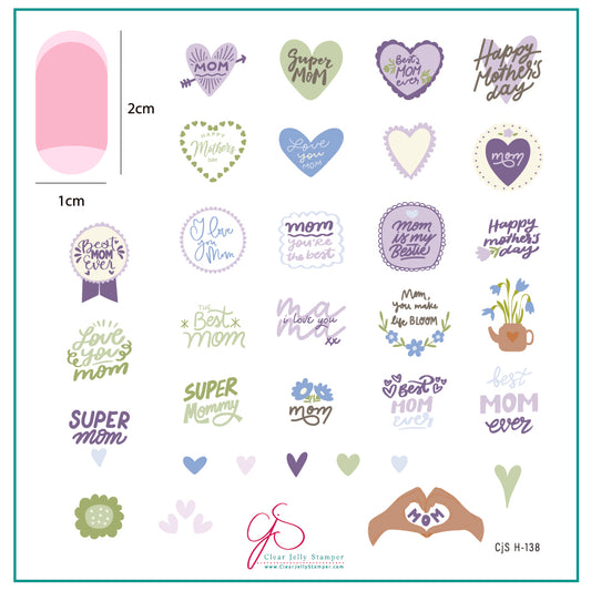 Super Mom! (CjSH-138) Etched Nail Art Stamping Plate