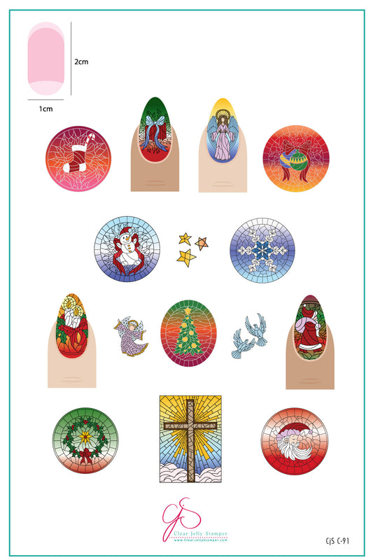 Holiday Glass (CjSC-91) Etched Nail Art Stamping Plate