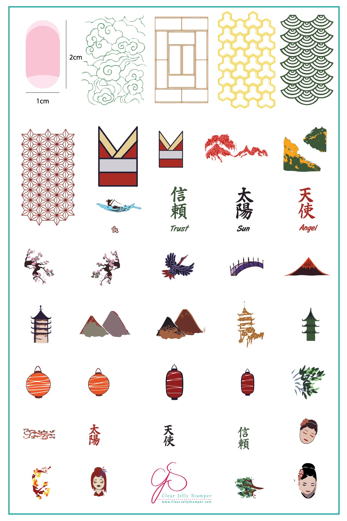 Almost Nailed It  - Let's Collaborate (LC) Collection