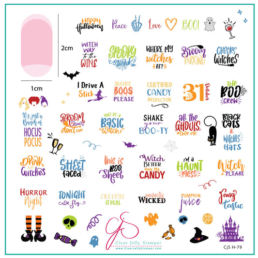 Boo Crew (CjS-H-79) Etched Nail Art Stamping Plate