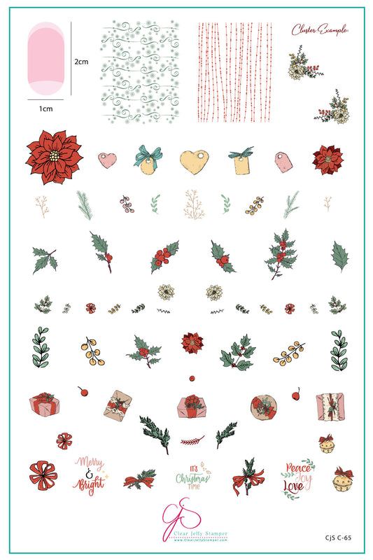 Christmas Gifts & Greens (CjSC-65) Etched Nail Art Stamping Plate