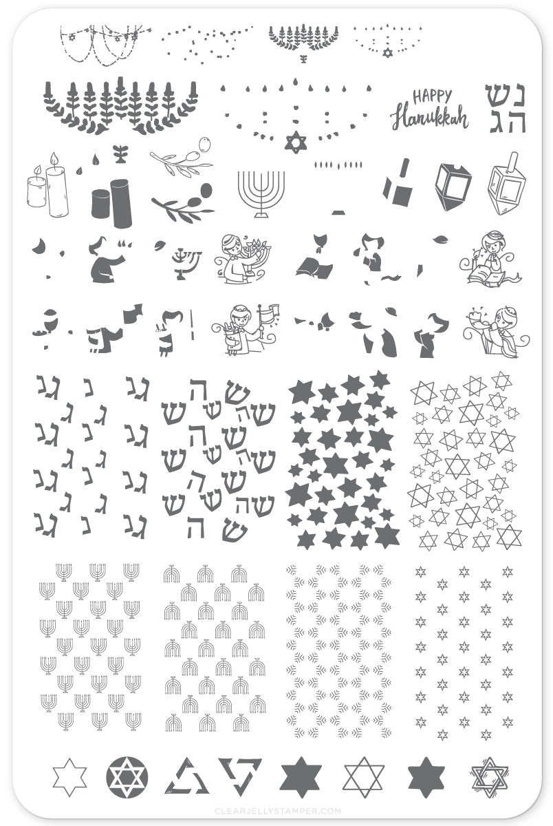 Happy Hanukkah (CjS C-28) Steel Nail Art Stamping Plate 14 x 9 Clear Jelly Stamper