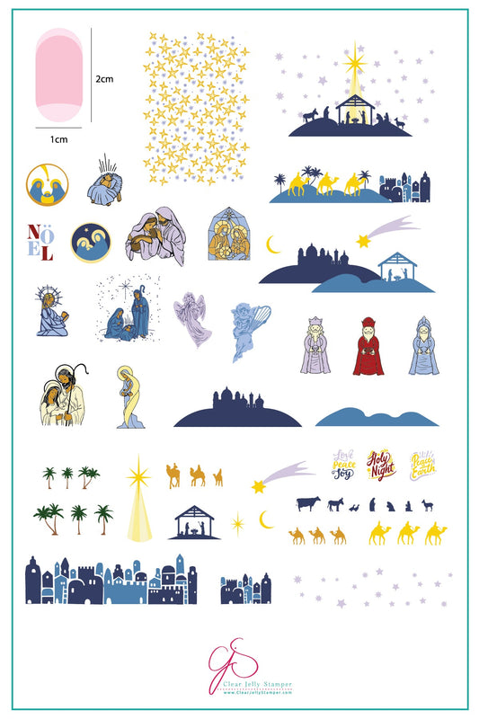 The Nativity (CjS C-20) Steel Nail Art Stamping Plate 14 x 9 Clear Jelly Stamper Plate