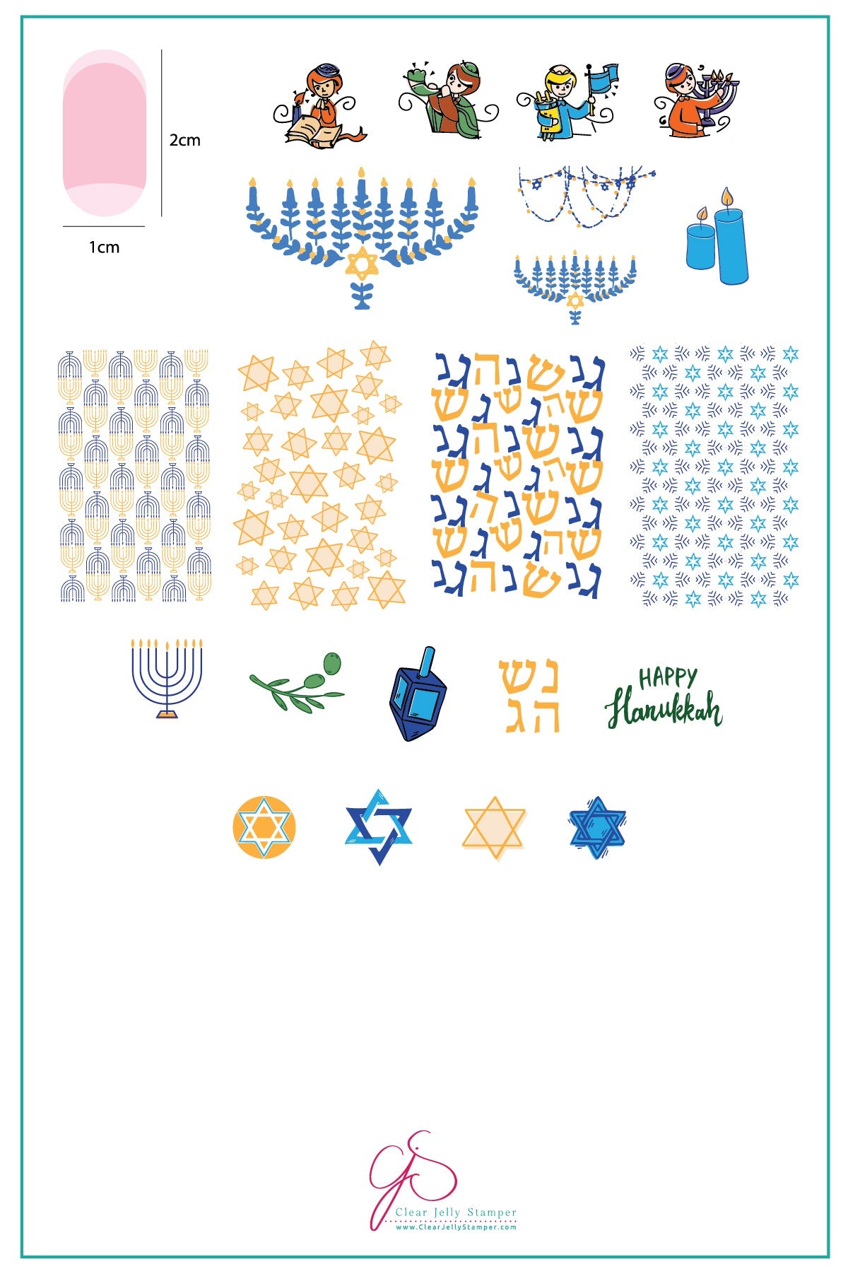 Happy Hanukkah (CjS C-28) Steel Nail Art Stamping Plate 14 x 9 Clear Jelly Stamper Plate
