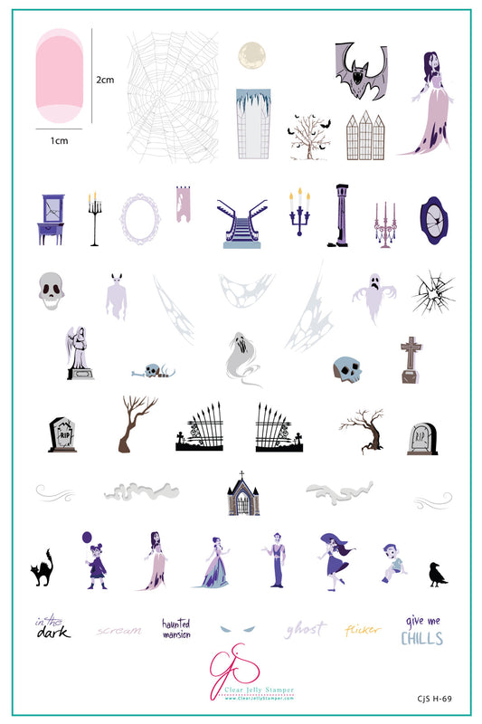 Give Me Chills (CjSH-69) Etched Nail Art Stamping Plate