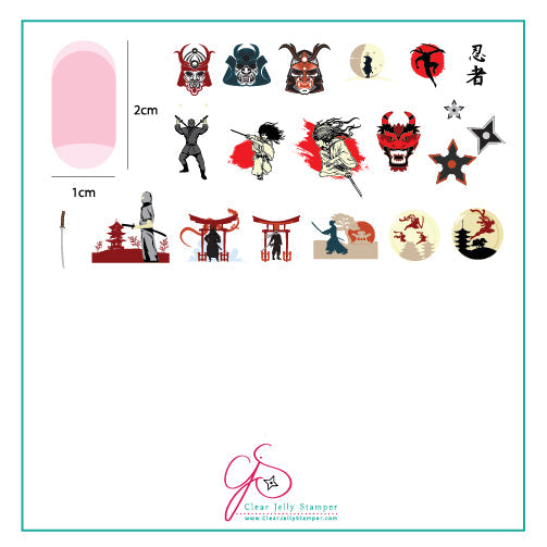 Samurai (CjSLC-72) Steel Stamping Plate 8 x 8 Clear Jelly Stamper