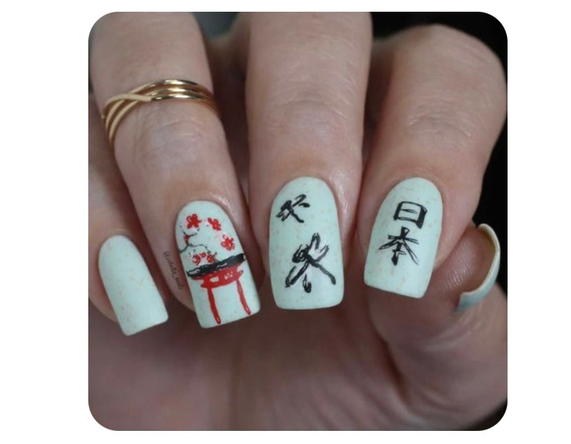 A Taste of Tokyo (CjSLC-67) Etched Nail Art Stamping Plate