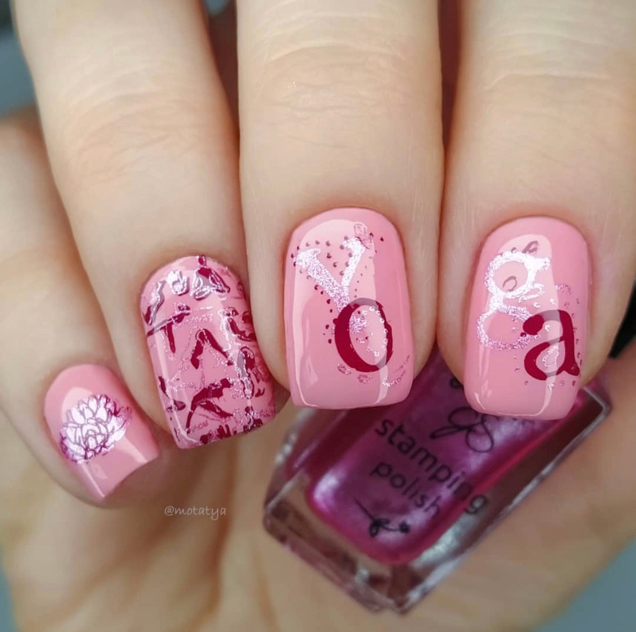 Zen Yoga (CjS-184) Steel Stamping Plate 14 x 9 Clear Jelly Stamper