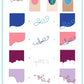 layered-nail-art-stamping-plate-how-to-card-with-colorful-swirly-french-tip-designs