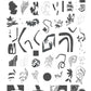 layered-nail-art-stamping-plate-with-modern-abstract-designs-of-leaves-and-patterns