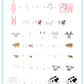 layered-nail-art-stamping-plate-how-to-card-showing-colorful-designs-of-cows-cow-print-and-words-for-nail-art