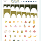 Frilly Fruit (CjS-390) Steel Nail Art Layered Stamping Plate