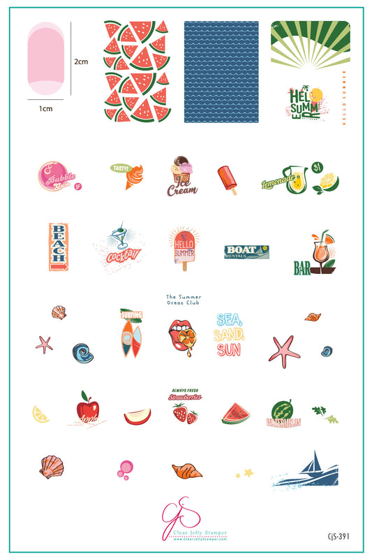Retro Summer (CjS-391) Steel Nail Art Layered Stamping Plate