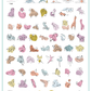 Mod Life Series - Animal Kingdom (CjS-407) Etched Nail Art Stamping Plate