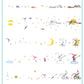 Sweet Little Witch (CjSH-90) Steel Nail Art Layered Stamping Plate