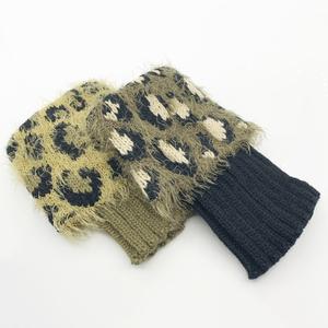 Cuffs - Faux Fur Animal Print