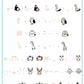 Celestial Zoo (CjS-225) Steel Nail Art Layered Stamping Plate