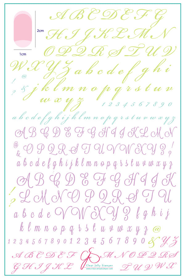 Alphabet Script (CjS-41) - Steel Nail Art Stamping Plate 14 x 9 Clear Jelly Stamper Plate 
