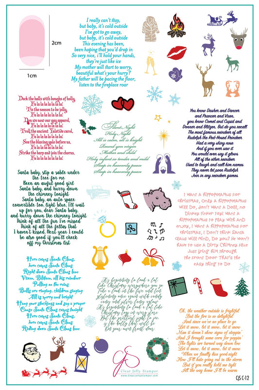 Caroling We Will Go (CjSC-12) - Steel Nail Art Stamping Plate 14 x 9 Clear Jelly Stamper Plate 