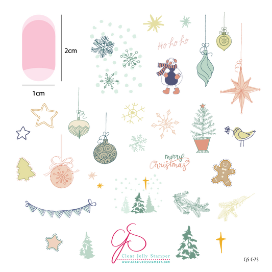 Patchwork Holiday (CjSC-75) Steel Nail Art Stamping Plate