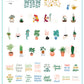 Crazy Plant Lady (CjSLC-07) Steel Nail Art Stamping Plate 14 x 9 Clear Jelly Stamper 