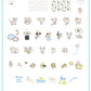 Merry ChrisMouse (CjS C-38) Steel Nail Art Stamping Plate 14 x 9 Clear Jelly Stamper 