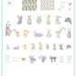 Honey Bunny (CjS H-33) Steel Stamping Plate 14 x 9 Clear Jelly Stamper 