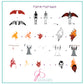 Lil Devil (CjSH-83) Steel Nail Art Stamping Plate
