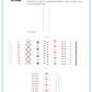 Sweater Textures (CjS-218) Steel Nail Art Layered Stamping Plate